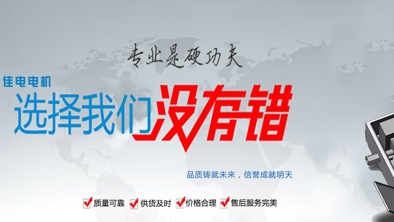 高低压成套设备行业标准规范：解读与合规要点